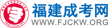 陜西自考_陜西自學考試網